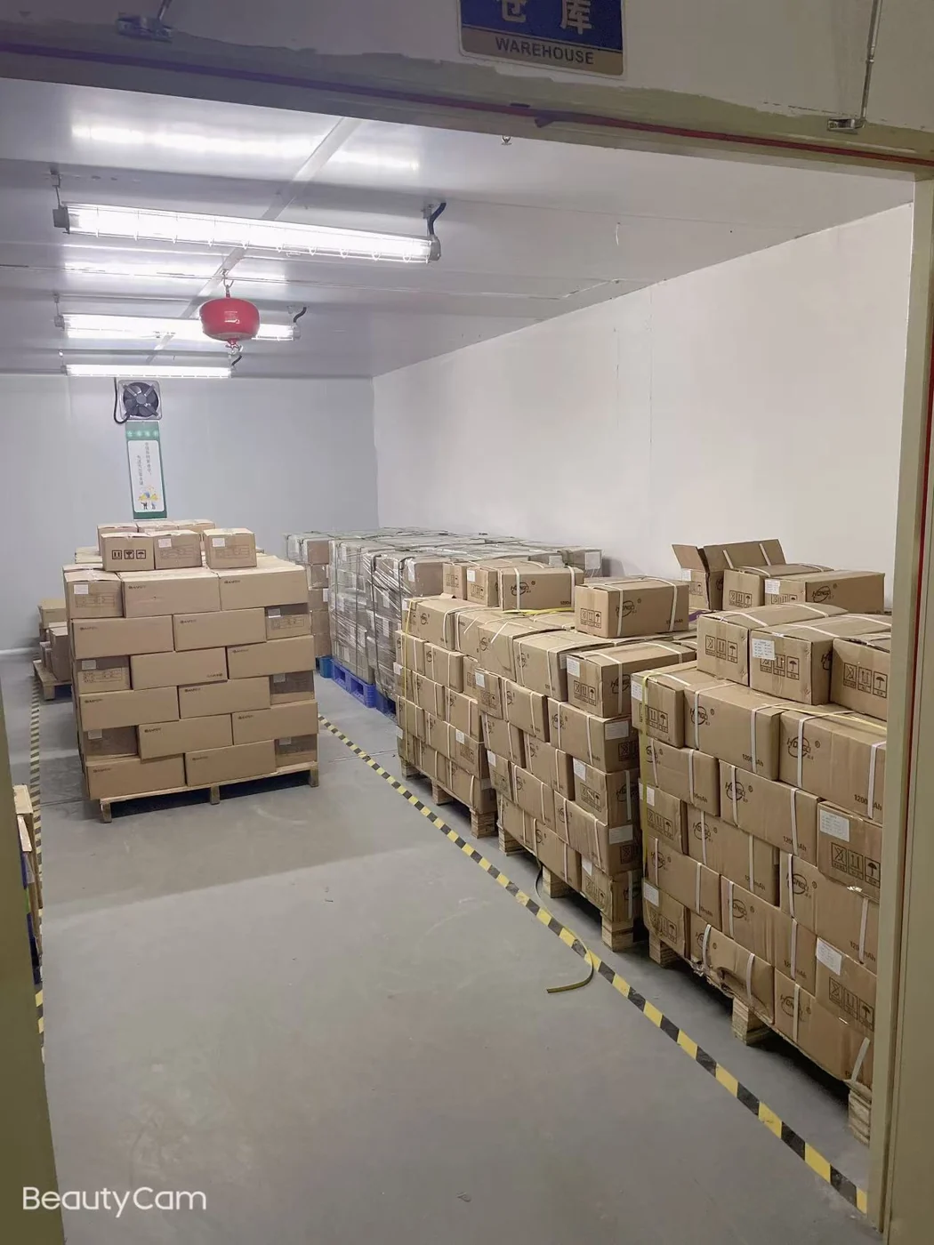 嘉嘉成科技现场资料 8