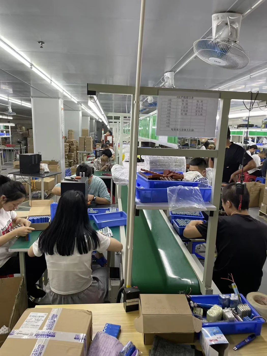 嘉嘉成科技现场资料 19