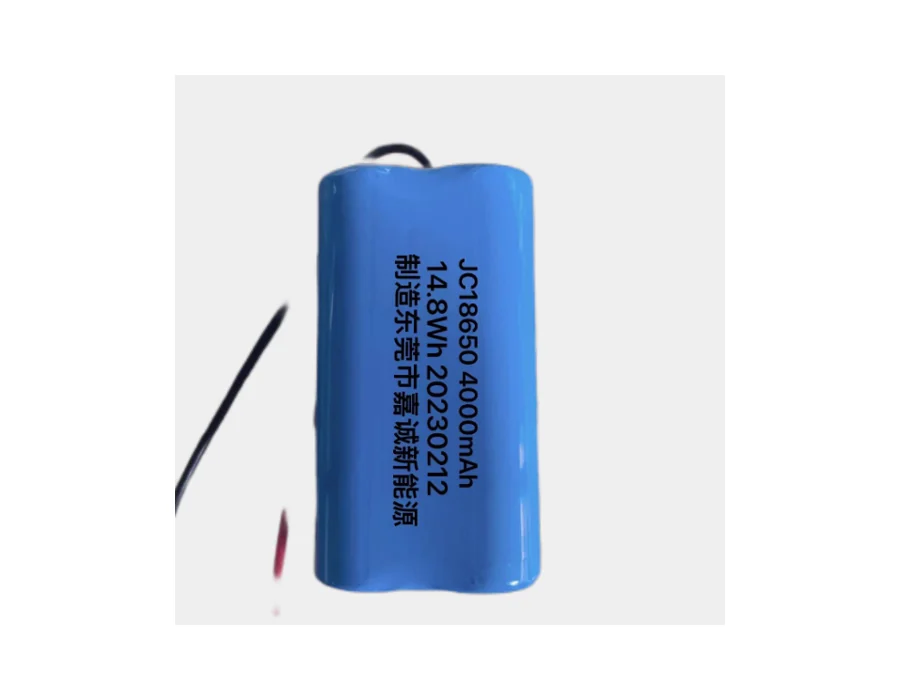 18650 并联电池组 4000mAh 锂电池